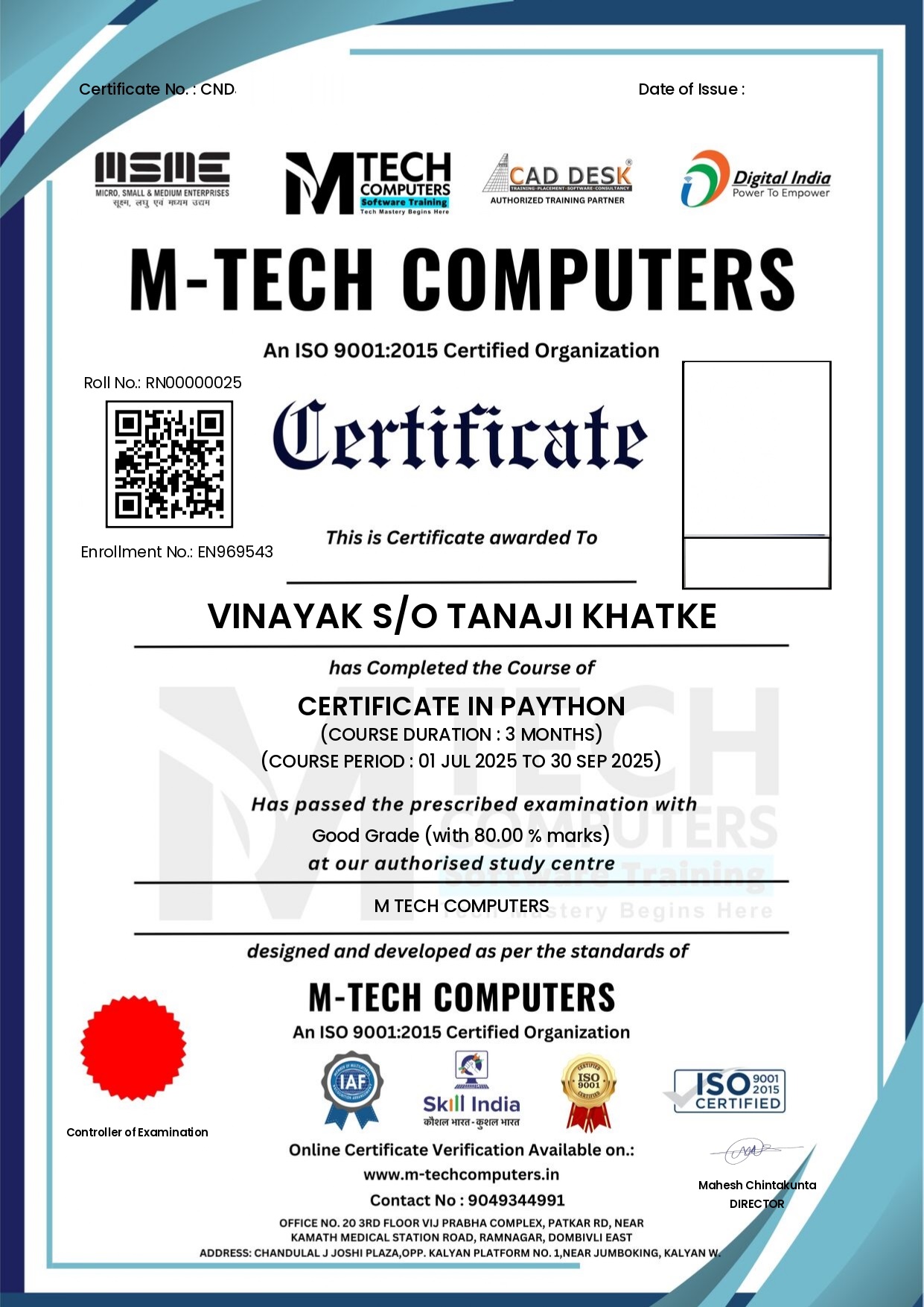 M-Tech Computers Certification Sample Certificate
